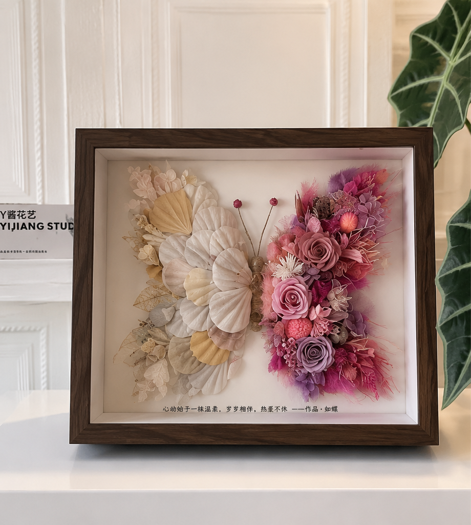 Azure Midnight Preserved Flower Butterfly Shadow Box