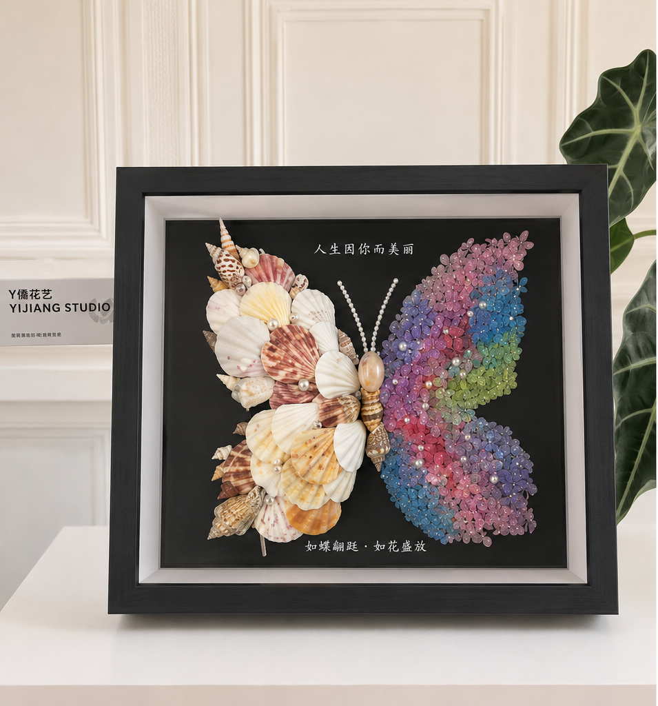 Azure Midnight Preserved Flower Butterfly Shadow Box
